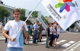 Чита – один из самых молодых городов России