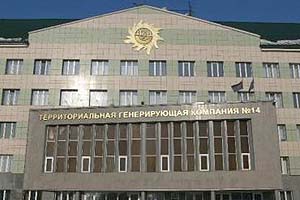 Забайкальский монополист увеличил свои прибыли в 2014 году
