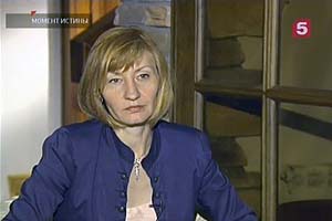 «Момент истины»: Игоря Мельничука хотят убить, чтобы молчал!