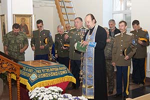 Казаки отметили годовщину казни атамана Семенова