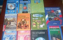 Минобр ответил родителям школьников из Нер.-Завода малопонятным письмом