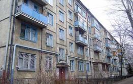 Читинцы не могут понять, куда пропал Фонд капитального ремонта многоквартирных домов