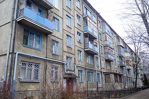 Читинцы не могут понять, куда пропал Фонд капитального ремонта многоквартирных домов
