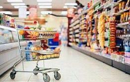 Чита: за неделю стоимость продуктовой корзины выросла на 0,3%