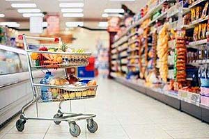 Чита: за неделю стоимость продуктовой корзины выросла на 0,3%