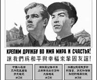 «Вечорка» («Жэньминь Ванбао») будет стремиться к тиражу в несколько сот миллионов экземпляров