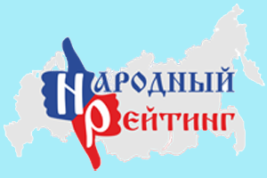Константин Ильковский прибавил в «Народном рейтинге»