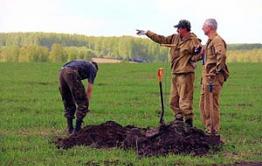 В Калужской области найдены останки советского солдата — уроженца села Черемхово