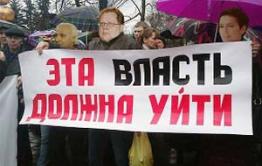 Газета.Ru: наиболее сложная обстановка на сегодня в Забайкальском крае