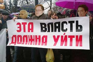Газета.Ru: наиболее сложная обстановка на сегодня в Забайкальском крае