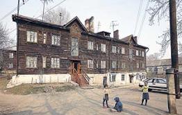 Участник боевых действий на Северном Кавказе стал бомжом