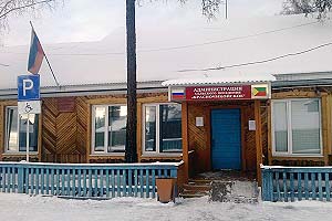 Красночикойские депутаты наплевали на волю народа