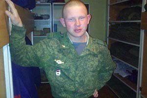 Военнослужащий из Читы подозревается в жестоком убийстве армянской семьи