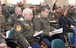 Атаманы забайкальских казаков совещались по телемосту