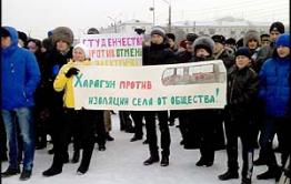Путин – чудотворец: отмененные пригородные поезда в Забайкалье будут восстановлены