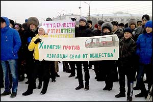 Руководство ЗабЖД передумало и вернуло старые цены на электрички