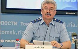 Новый прокурор Забайкальского края прибудет к нам из Томска