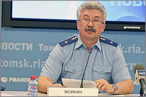 Новый прокурор Забайкальского края прибудет к нам из Томска