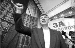 Студенты ЗабГУ: убийство Бориса Немцова – провокация Америки