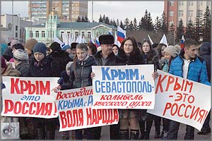Крым наш. Это здорово. Но война еще не закончилась…