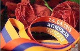 В Борзе почтили память погибших во времена геноцида армян