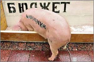 Почем кресло губернатора