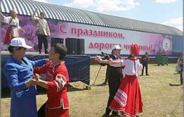 Китайцы поздравили Читу с Днем Города