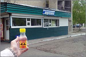 Стоп бухло! Борзя тонет в «Боярышнике»