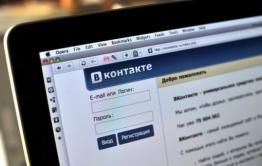 Житель Читы намерен судиться с сетью «В Контакте»