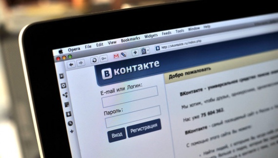 Житель Читы намерен судиться с сетью «В Контакте»