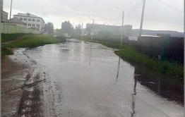 В Чите затопило часть ул. Промышленной