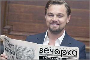 Подписка-2015: У всех падает, у «Вечорки» — встает!