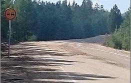 На «президентской» дороге отмывают деньги?