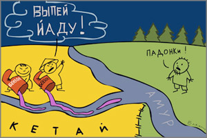 Аффтары жгут…