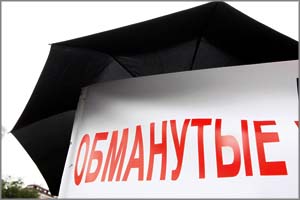 В Ононском районе объявился «Глотов в юбке»