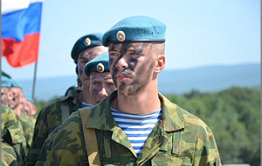 «Войска Дяди Васи» празднуют свой день
