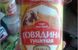 Гуманитарная помощь для погорельцев распродается с прилавков магазинов в Чите