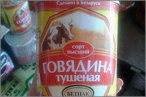 Гуманитарная помощь для погорельцев распродается с прилавков магазинов в Чите