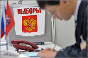 «Вечорке» стало известно о позорных фактах биографии муниципальных кандидатов