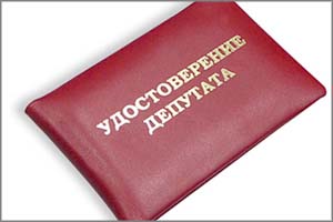 Глава Дровяной хотела отказаться от депутатского мандата