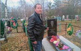 Последний подвиг разведчика