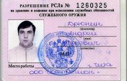 Дрюня-младший избил АУЕшника* в ИВС