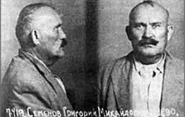 Забайкальцы обратились к Путину с просьбой помочь реабилитировать атамана Семенова