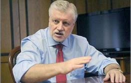 Руководитель Могойтуйского племзавода рассказал Сергею Миронову о нищете в Забайкалье