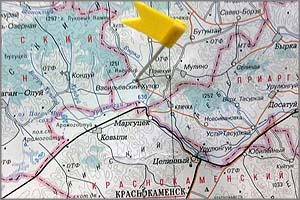 Трагедия в Васильевском Хуторе (эксклюзив)