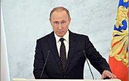 Путин дал добро на передачу забайкальской земли Китаю?