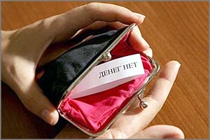 Учителя Забайкалья из-за задержки зарплат вынуждены продавать свой скот