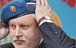 Миронов пролил на забайкальцев «золотой дождь»