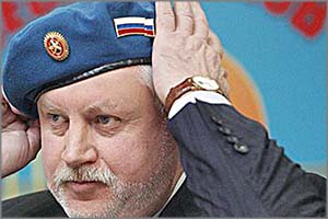 Миронов пролил на забайкальцев «золотой дождь»