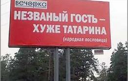 Путин: Да, я принял отставку главы Забайкальского края